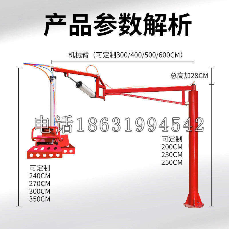 麟洛乡schunk机械抓手DPZ-plus系列1321292 DPZ-plus 40-AS-V