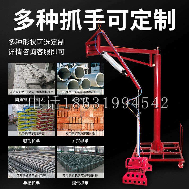 麟洛乡schunk气缸|德国schunk机械抓手1315983|DPG-PLUS 80-1-AS代理商