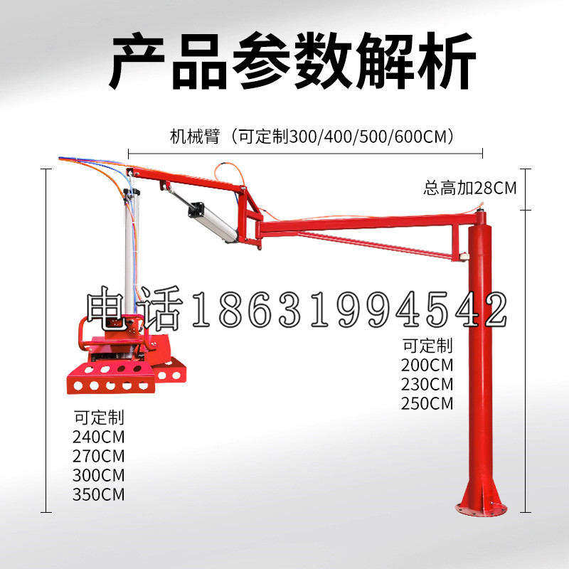 麟洛乡schunk雄克机械抓手PGN-plus系列0372092|PGN-plus 64-1-AS-KVZ
